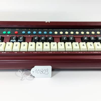 Suzuki TES-370 Nobara Electric Synthesizers Nagoya Harp Taishogoto Synthesizer (Case / Warranty / Serviced / PSU) image 4