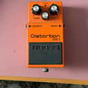 Boss DS-1 Distortion (Silver Label) 1994 - Present - Orange
