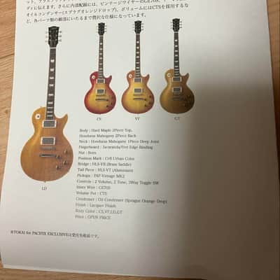 Tokai LS-3PX BRZ 2000s - Cherry Sunburst image 19