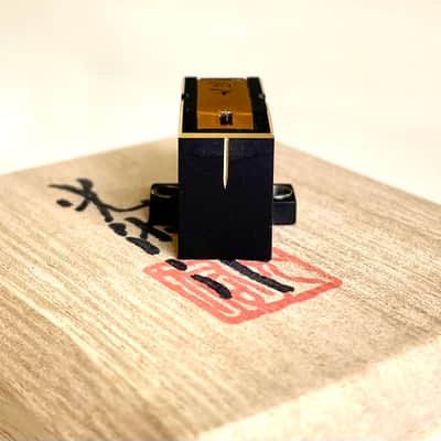 Koetsu Black Goldline MC Cartridge 0.4mV Output, Line contact Diamond on Boron, Original $2995 image 11