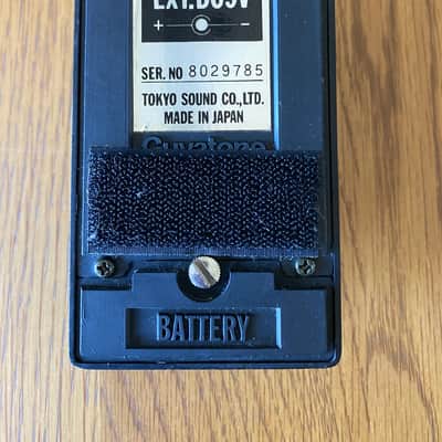 Guyatone PS-001 Distortion Box image 6
