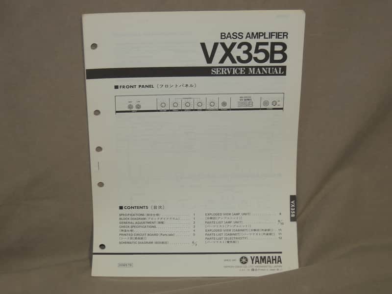 Yamaha VX35B Bass Amplifier Service Manual