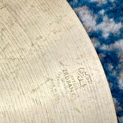 21 YEARS OLD Zildjian 12" REMIX Crash 444g image 9