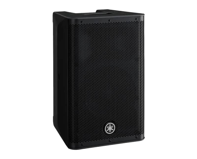 Yamaha DXR8 mkII 2-Way 1100-Watt 8" Active Loudspeaker image 1
