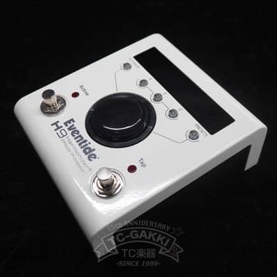 Eventide H9 Harmonizer Effects Processor image 1