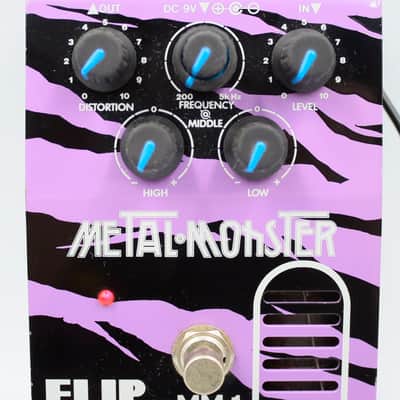 Guyatone MM-1 Metal Monster Made in Japan Distortin Guitar Effect Pedal 92100006 image 3
