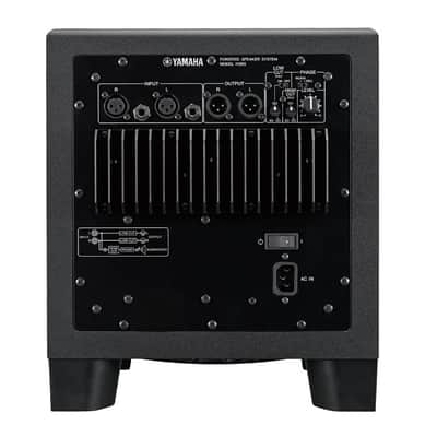 Yamaha HS8S image 2
