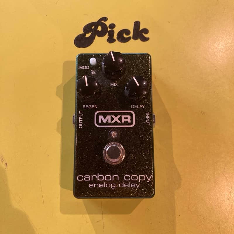 MXR M169 Carbon Copy Analog Delay 2008 - Present - Green image 1