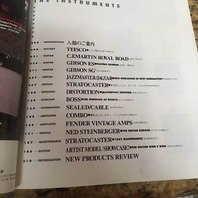Vintage Guitar Books Rittor Music: Guitar Graphic Vol 2, Fender Strat 40th Anniversary FREE SHIPPING image 5