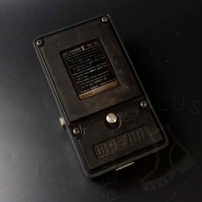 Pearl DS-06 Distortion 1980s - Black image 2