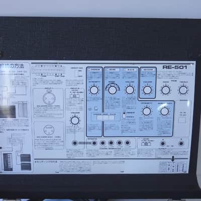 Roland RE-501 Chorus Echo - Serviced   RE501 image 8