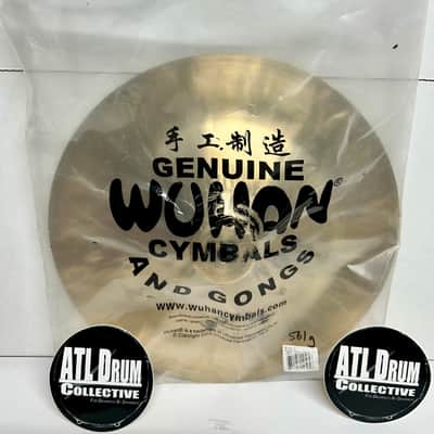 Wuhan WU10412 12" Lion China Cymbal 2010s - Traditional - NOS - 561 Grams image 12