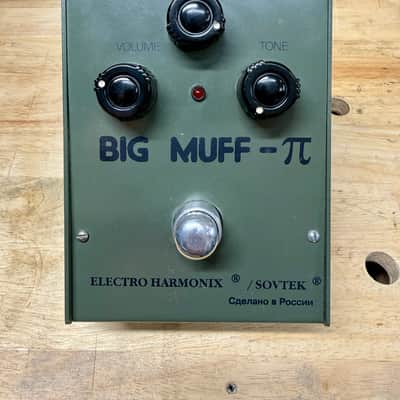 BIG MUFF PI “Bubble Font” V7C ロシアンマフ Electro-Harmonix Sovtek