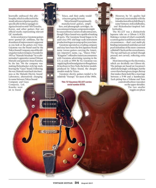 Guyatone SG-22T 1967 Sunburst | Reverb