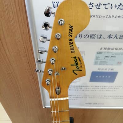 TOKAI SS38 Silver Star Electric Guitar 3TS Finish image 3