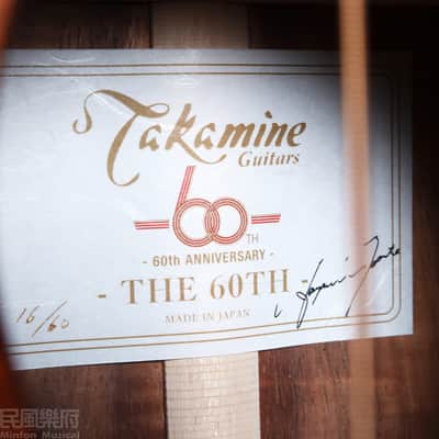 Takamine THE 60th Anniversary Guitar #16 of 60 image 15