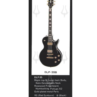 Daion DLP-35B (Black) Les Paul Custom ~1978 image 25