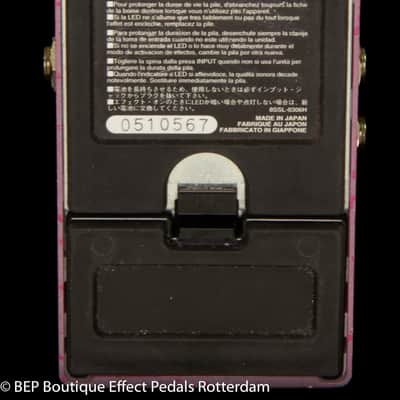 Ibanez AD9 Analog Delay Reissue s/n 0510567 Japan image 9