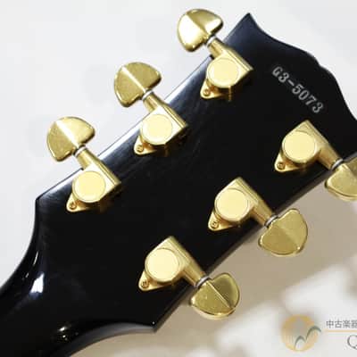 Orville by Gibson LPC-57B image 6