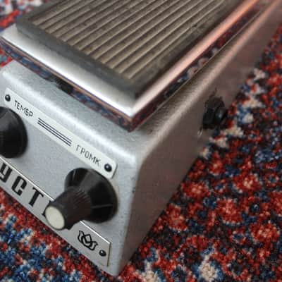 Kazan Booster | Soviet Germanium Fuzz Pedal | USSR image 2