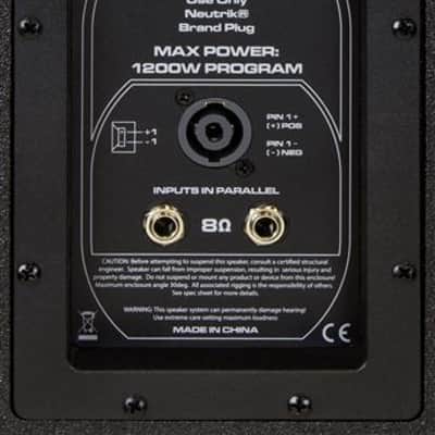 Peavey SP118 1200 Watt 18in Passive Subwoofer image 4