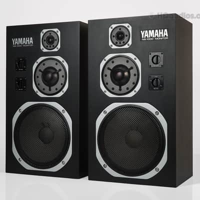Yamaha NS-1000M Studio Monitor Speakers (Pair) – Beryllium Drivers – Professionally Restored – 1-Year Warranty image 5