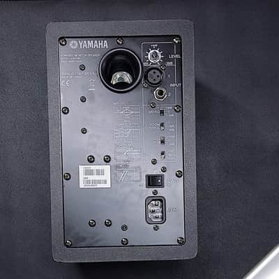 Yamaha HS50M Powered Studio Monitor (Pair) Black image 5