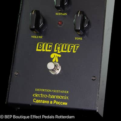 Electro-Harmonix/Sovtek Black Russian Big Muff π V8 Small Box 6 Screws as used by MUSE image 5
