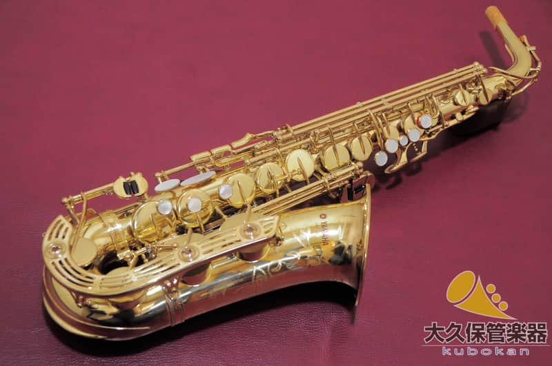 YAMAHA YAS-61 Alto Saxophone image 1