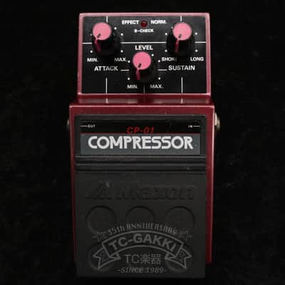 Maxon CP-01 COMPRESSOR image 4