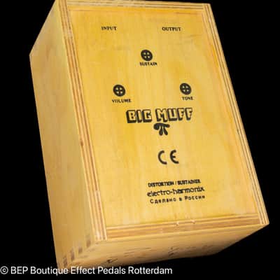 Electro-Harmonix/Sovtek Black Russian Big Muff π V8 Small Box 6 Screws as used by MUSE image 10