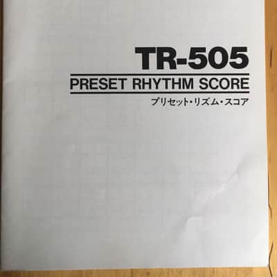 MANUALI batteria elettronica Roland TR-505 1986 Bild 4