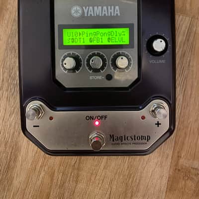Yamaha MagicStomp UB99 Stereo Multi-Effect Pedal | Reverb