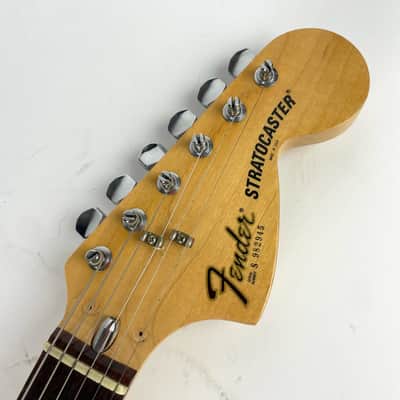 Fender Stratocaster 1979-80 - Sienna Sunburst Rosewood board, Original  Fender HSC , and whammy bar! image 5