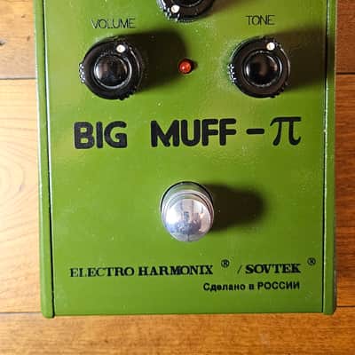 BIG MUFF PI “Bubble Font” V7C ロシアンマフ BIG MUFF PI “Bubble Font” V7C ロシアンマフ BIG MUFF PI “Bubble