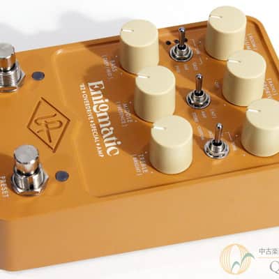 Universal Audio Enigmatic '82 Overdrive Special Amp | Reverb