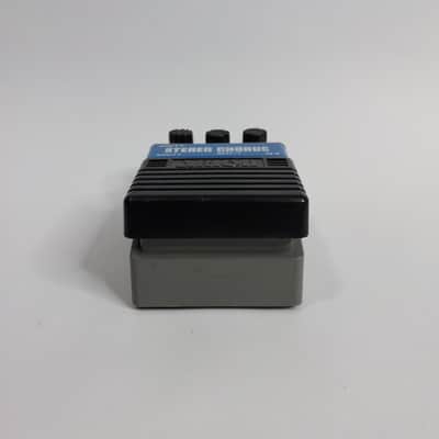 Arion SCH-1 Stereo Chorus image 10