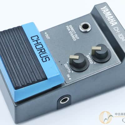 Yamaha Ch 10 M image 1