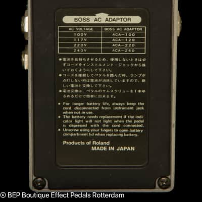 Boss FT-2 Dynamic Filter 1988 s/n 891542 Japan as used by David Lynch, Kevin Shields and Flea image 10