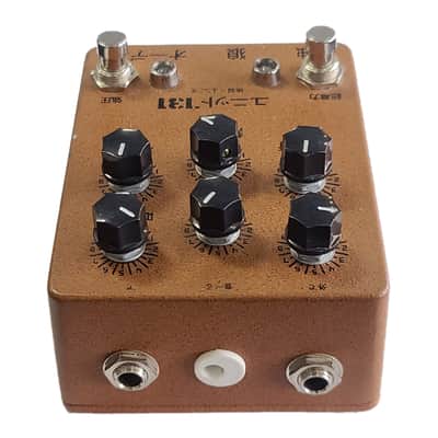 Lone Wolf Audio Unit 731 V2 Tetanus Rust image 3