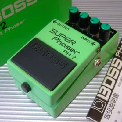 Boss PH-2 Super Phaser Pedal 1984 - 1988 Made In Japan | Reverb