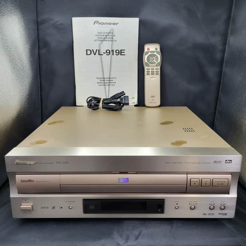 Achetez lecteur laser disque occasion, annonce vente à Caluire-et-Cuire
