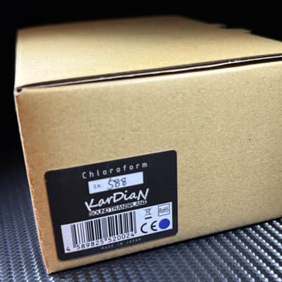 KarDian  CH-13 Overdrive-Distortion, OPEN BOX,  Chloroform, Sound Transplant Custom Build Series , 2024, Black-Brown-White Graphics image 20