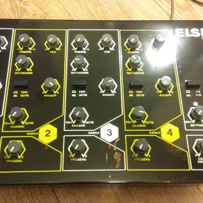 Rmif Elsita 1989 Soviet Drum Machine Synth (USSR) image 1