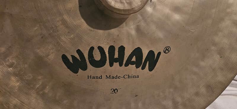 Wuhan China 20" image 1