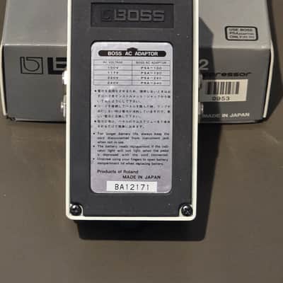 Boss NS-2 Noise Suppressor - April 1989 - MIJ - Box - Manual image 7