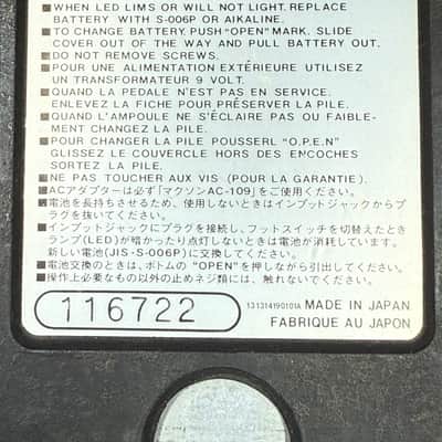 Maxon SM-01 Super Metal 1980s , Made in Japan - Blue image 10