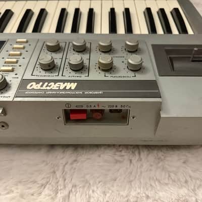 Maestro USSR Soviet Formanta Synth image 4