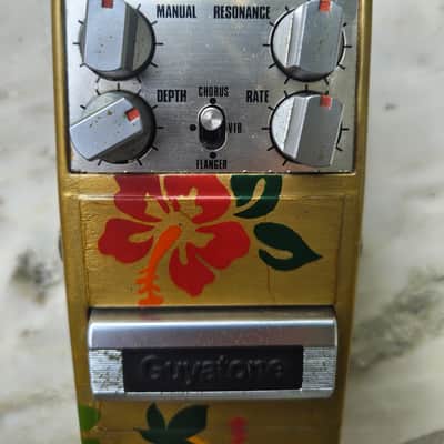 Guyatone Chorus Flange PS-023 image 2