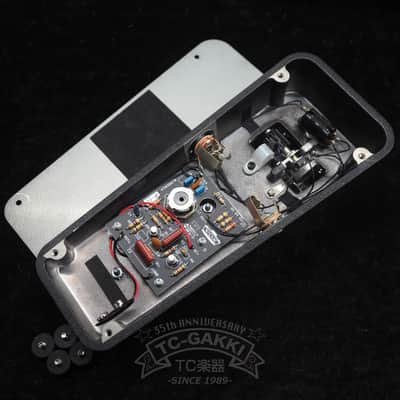 VOX VRM-1 Real McCoy Wah-Wah Pedal image 5